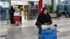 ‘‘ఇరాన్ ను విడిచి వెళ్లండి’’