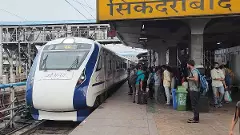 ప్రయాణికులకు రివార్డులు ఇవ్వాలనుకుంటున్న దక్షిణ మధ్య రైల్వే