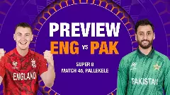 ఇంగ్లండ్, పాక్ మ్యాచ్, వరుణుడి గండం ఎంత వరకు !