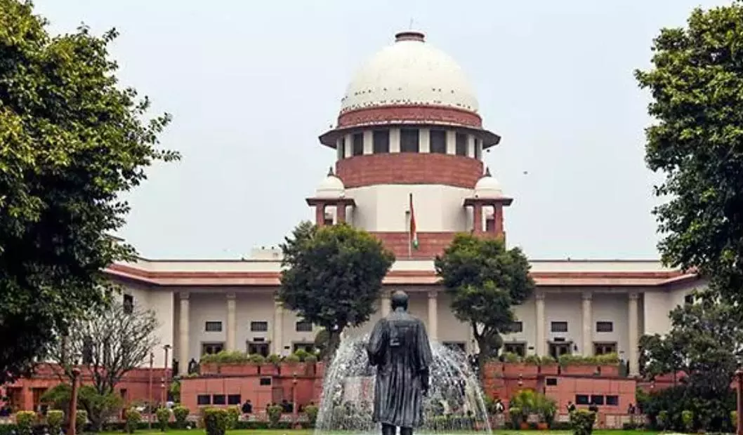 ఎన్సీఈఆర్టీ పుస్తకాన్ని నిషేధించిన సుప్రీంకోర్టు