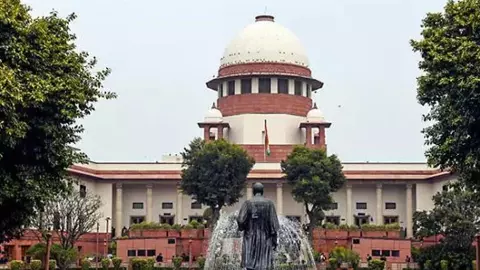 ఎన్సీఈఆర్టీ పుస్తకాన్ని నిషేధించిన సుప్రీంకోర్టు