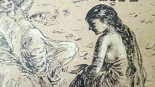 ‘చివరకు మిగిలేది’లో  రాయలసీమ