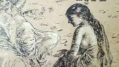 ‘చివరకు మిగిలేది’లో  రాయలసీమ