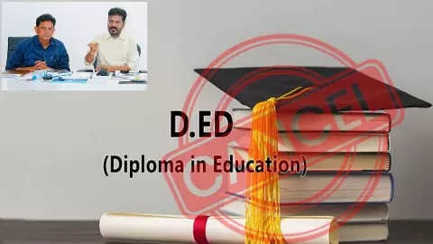 డీఈడీ కోర్సు రద్దు! టీచర్ అర్హతల్లో భారీ మార్పు !
