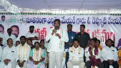 నన్ను చంపడానికి ఏళ్లుగా ప్రయత్నిస్తున్నారు: మంత్రి వాకిటి