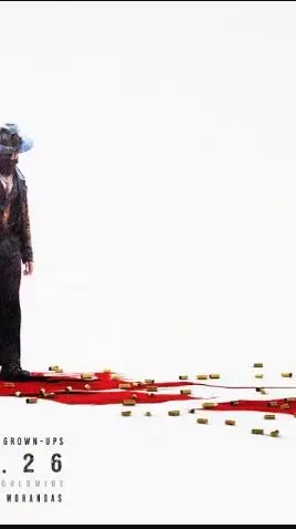 టాక్సిక్ మేనియా: మైండ్ బ్లాక్ అయ్యే నిజాలు!