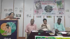 ఇంటిని మానవీకరించే ‘ఇల్లొక రాజకీయం’