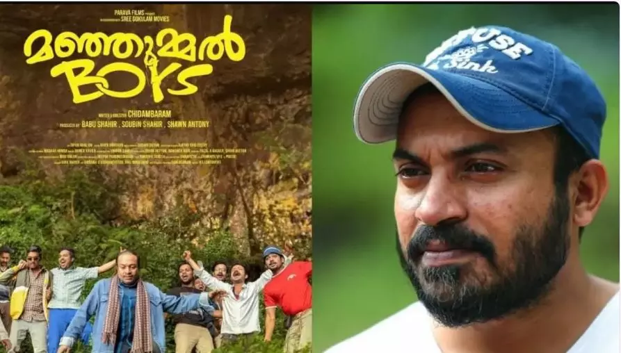 ‘మంజుమ్మెల్ బాయ్స్’ డైరెక్టర్ పై లైంగిక ఆరోపణలు! ‘మంజుమ్మెల్ బాయ్స్’ డైరెక్టర్ పై లైంగిక ఆరోపణలు!