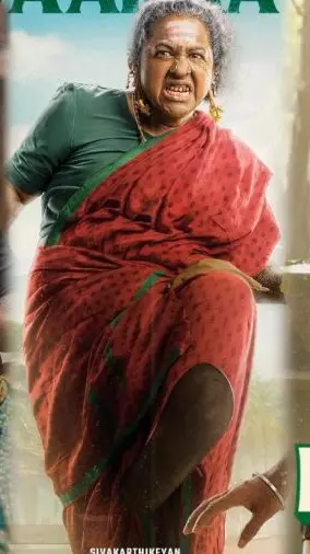 భాక్సాపీస్ దగ్గర బామ్మ రచ్చ ! భాక్సాపీస్ దగ్గర బామ్మ రచ్చ !