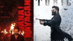 ₹1000 కోట్ల రిస్క్‌లో మెగా బ్యానర్!