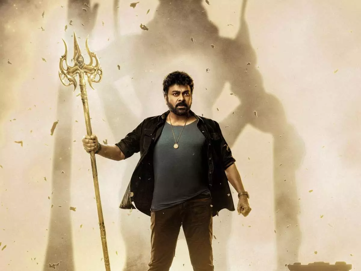 VFX షాక్… రంగంలోకి స్వయంగా చిరంజీవి? VFX షాక్… రంగంలోకి స్వయంగా చిరంజీవి?