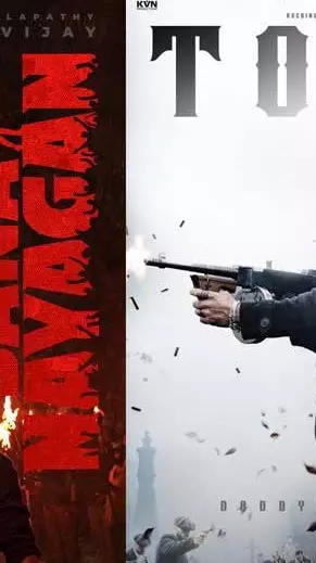 ₹1000 కోట్ల రిస్క్‌లో మెగా బ్యానర్!