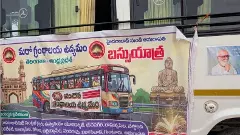 మరో గ్రంథాలయోద్యమ బస్సు యాత్ర