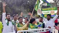 ‘‘నేను రాజీనామా చేస్తున్నది నిజమే’’