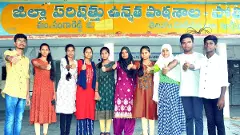 వాట్సప్ లో హాల్ టికెట్ ఎలా డౌన్ లోడ్ చేసుకోవాలో తెలుసా ?