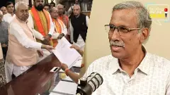 బీహార్ లో సీఎం మార్పు బీజేపీ వ్యూహమేనా? బీహార్ లో సీఎం మార్పు బీజేపీ వ్యూహమేనా?