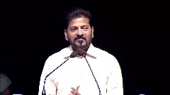 2023 ఎన్నికల్లో కాంగ్రెస్ గెలిచేది కాదు: రేవంత్