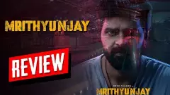 శ్రీ విష్ణు మృత్యుంజయ్‌ మూవీ రివ్యూ