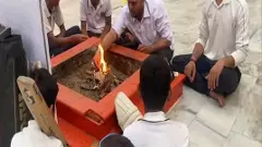 ఇండియా గెలవాలని అభిమానుల హోమాలు