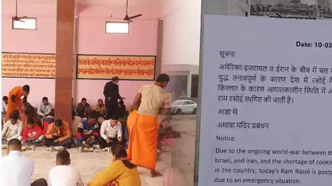 ఎల్‌పీజీ కొరత ప్రభావం: అయోధ్య రామాలయంలో సాయంత్రం భోజనం నిలిపివేత