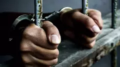 వీసా కోసం నకిలీ దోపిడీ వ్యూహాలు