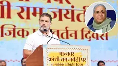 దళిత ఓట్ల కోసం కాన్షీరామ్ ను కాంగ్రెస్ కీర్తిస్తుందా?