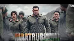 ‘బాటిల్ ఆఫ్ గల్వాన్’ కాదు.. ఇక నుంచి ‘మాతృభూమి’