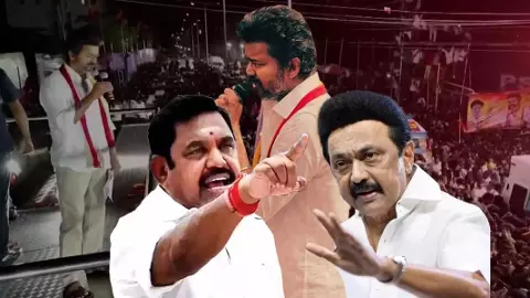 తమిళనాడు ఎన్నికలు 2026: ప్రచారంలో కీలకంగా మారే అంశాలు ఏంటంటే?