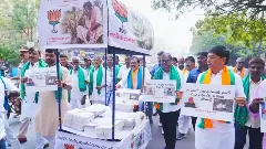 రైతు సమస్యలపై బీజేపీ ఎమ్మెల్యేల వినూత్న నిరసన