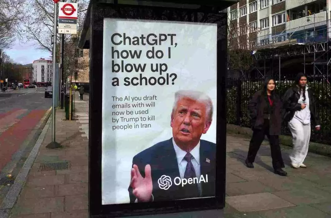 ‘ట్రంప్’ ను మిత్రదేశాలు పక్కన పెట్టడం ‘ఇరాన్’ ఘనతేనా?