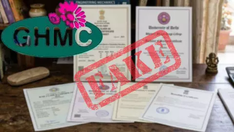 ఫేక్ సర్టిఫికెట్లకు చెక్.. త్వరలో సీఆర్‌ఎస్ అమలు