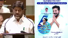 6 గ్యారెంటీలకు భారీ నిధుల కేటాయింపు
