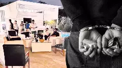 రోహిత్ రెడ్డికి డ్రగ్స్ సప్లై చేసిన అభిషేక్ దొరికేశాడు