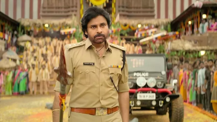 ఉస్తాద్ ఒక్క రోజులో 76% డ్రాప్