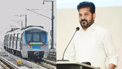 హైదరాబాద్ మెట్రో మెగా విస్తరణ.. 76 కిమీ కొత్త లైన్లు