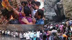 తిరుమల తుంబురు తీర్థ ముక్కోటి తేదీలు ఖరారు