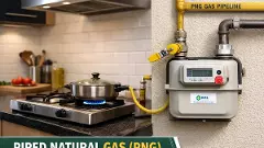 ‘పీఎన్జీ’  పై పెరిగిపోతున్న ఆసక్తి