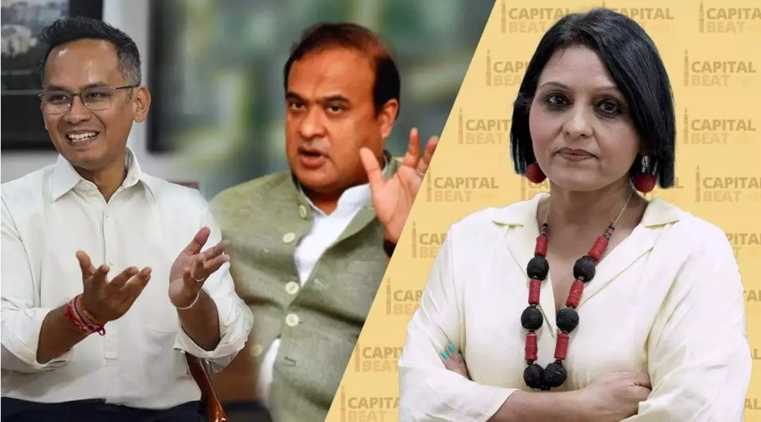 అస్సాం ఎన్నికలలో బీజేపీతోనే బీజేపీ పోరాడుతోందా? అస్సాం ఎన్నికలలో బీజేపీతోనే బీజేపీ పోరాడుతోందా?