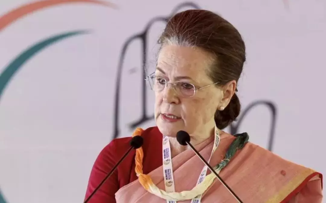 ‘‘సోనియా గాంధీ వైద్యానికి స్పందిస్తున్నారు’’ ‘‘సోనియా గాంధీ వైద్యానికి స్పందిస్తున్నారు’’