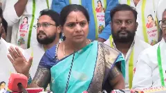 ‘తెలంగాణ ప్రజా జాగృతి’ పార్టీని ప్రకటించిన కవిత..