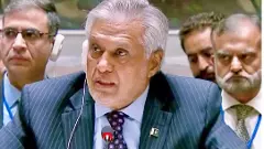 పశ్చిమాసియా: క్వాడ్ కూటమి ఏర్పాటు చేసిన పాకిస్తాన్