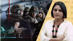 అమెరికా భూతలదాడికి సిద్ధమవుతుందా?