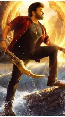 చిరంజీవి సినిమాకే ఇలాంటి పరిస్థితా? దారుణం చిరంజీవి సినిమాకే ఇలాంటి పరిస్థితా? దారుణం