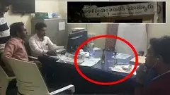 మోత్కూర్ బ్యాంకులో మద్యం పార్టీ వైరల్