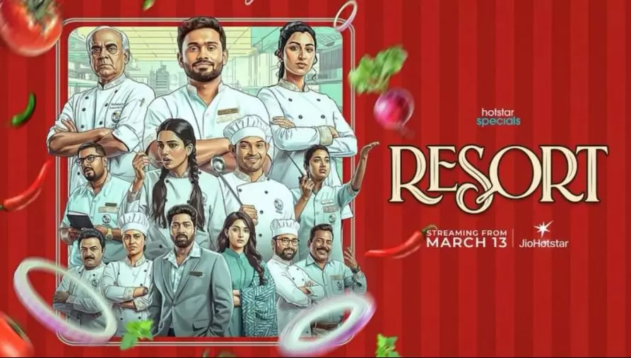 కిచెన్ లో పవర్ గేమ్ : రిసార్ట్ సిరీస్ రివ్యూ!