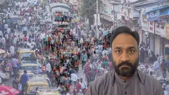 డీలిమిటేషన్ జరిగితే దక్షిణాది రాష్ట్రాలకు ఎలా నష్టం?