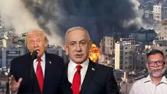 పశ్చిమాసియా యుద్ధంలో అసలు విజేత ఎవరూ?