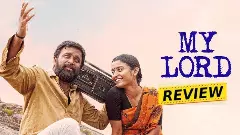 శశి కుమార్ మై లార్డ్ మూవీ రివ్యూ!