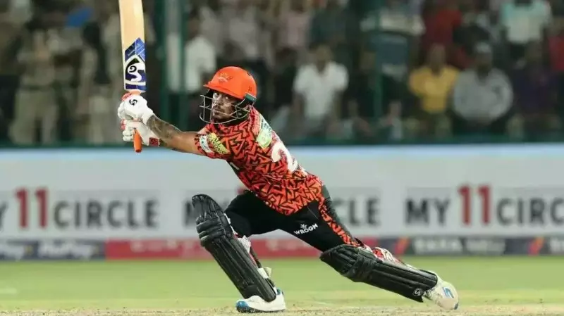 ఐపీఎల్-2026:  ఖాతా తెరిచిన ఆరెంజ్ ఆర్మీ