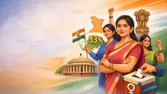 ‘కోటా వితిన్ కోటా’ మహిళా రిజర్వేషన్లలో సాధ్యమేనా ?